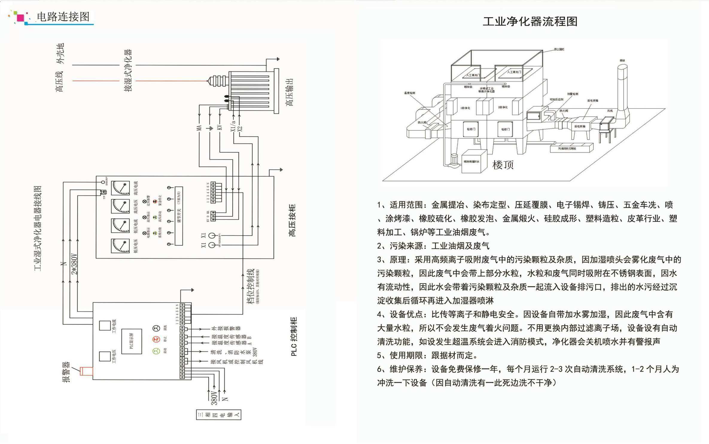 圖片2.png